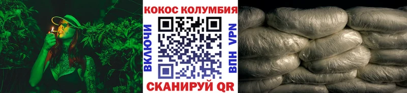 магазин продажи наркотиков  Мамоново  KRAKEN как зайти  Кокаин Перу 