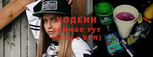 МДПВ Лагань