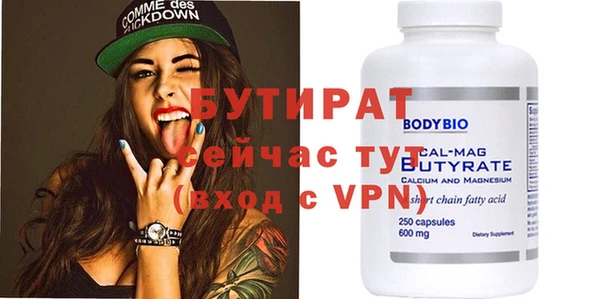 метадон Кукмор