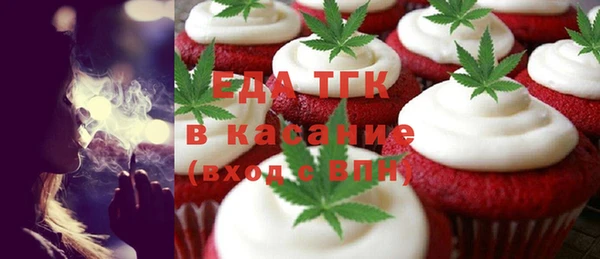 МДПВ Ладушкин
