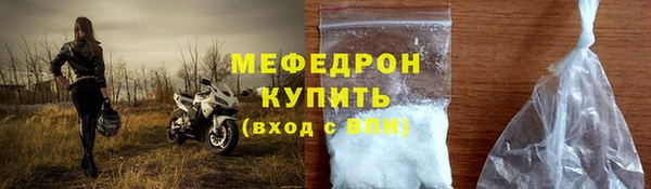 МДПВ Ладушкин