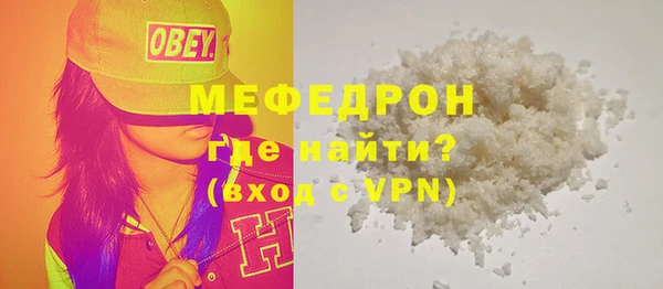 МДПВ Лагань