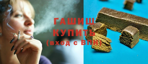эйфоретик Лабытнанги