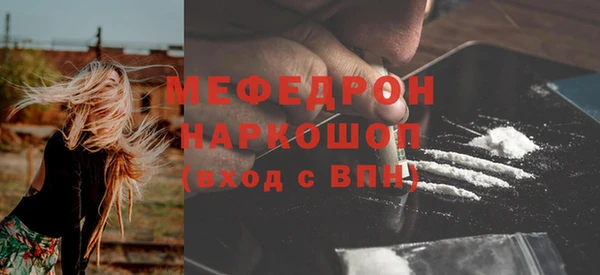 метадон Кукмор