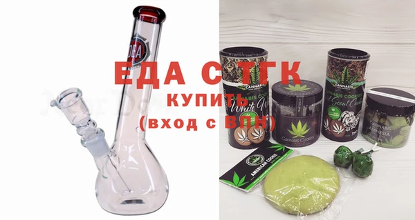 МДПВ Лагань