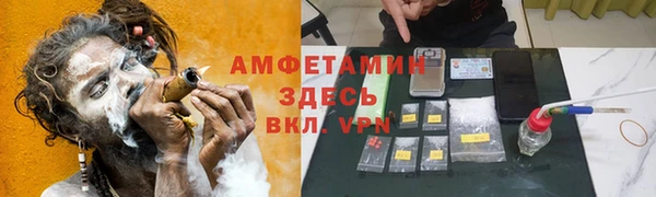 хмурый Кулебаки