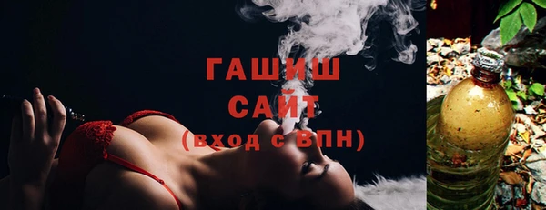 эйфоретик Лабытнанги