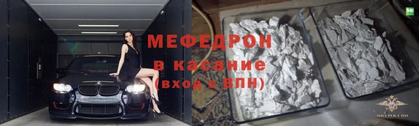 метадон Кукмор