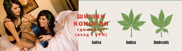 эйфоретик Лихославль