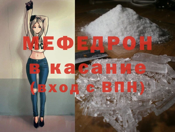 хмурый Кулебаки
