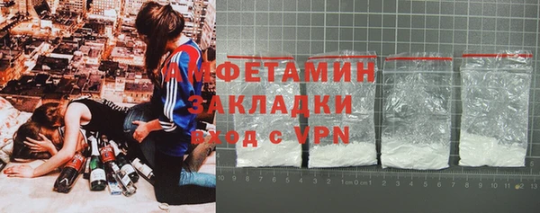 хмурый Кулебаки