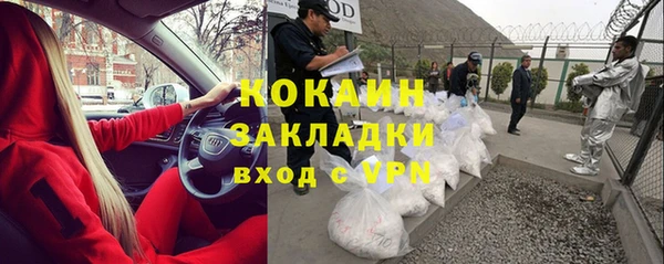 хмурый Кулебаки