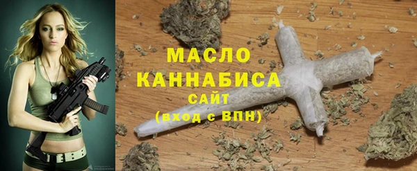 эйфоретик Лабытнанги