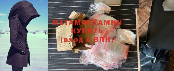 МДПВ Ладушкин