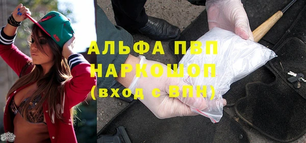 метадон Кукмор