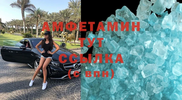 МДПВ Лагань