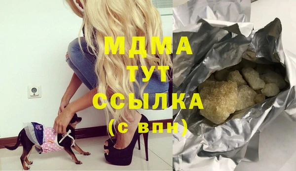 хмурый Кулебаки