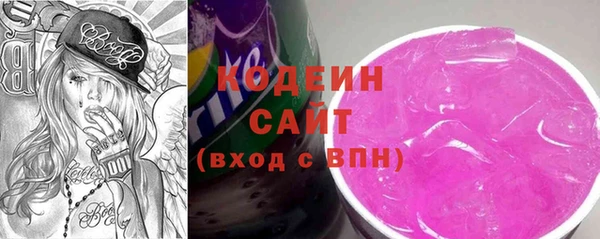 МДПВ Ладушкин