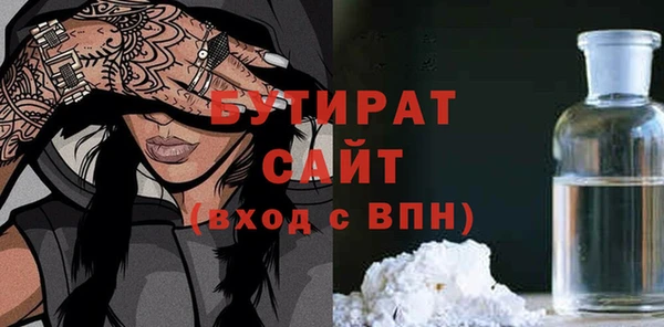 МДПВ Ладушкин