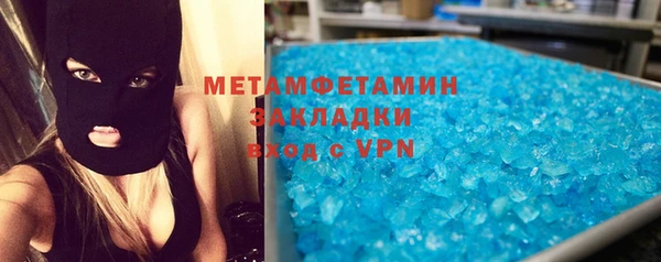 стаф Лиски