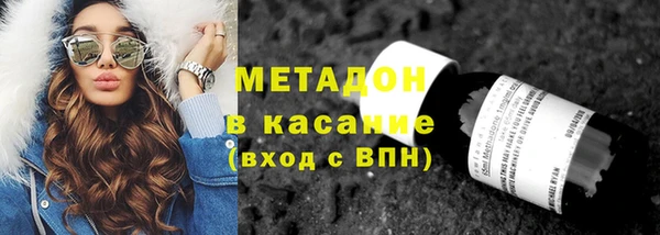 МДПВ Лагань