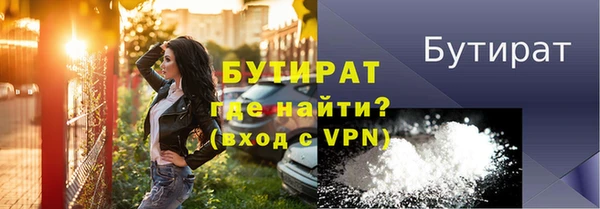 МДПВ Лагань