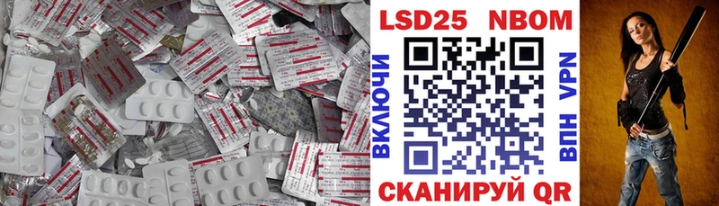 кракен как войти  Мамоново  LSD-25 экстази ecstasy  где найти наркотики 