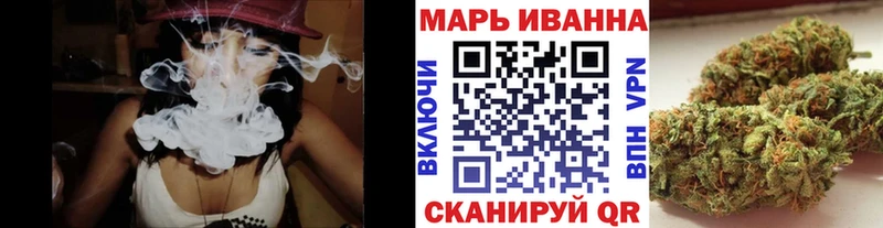 Конопля LSD WEED Мамоново
